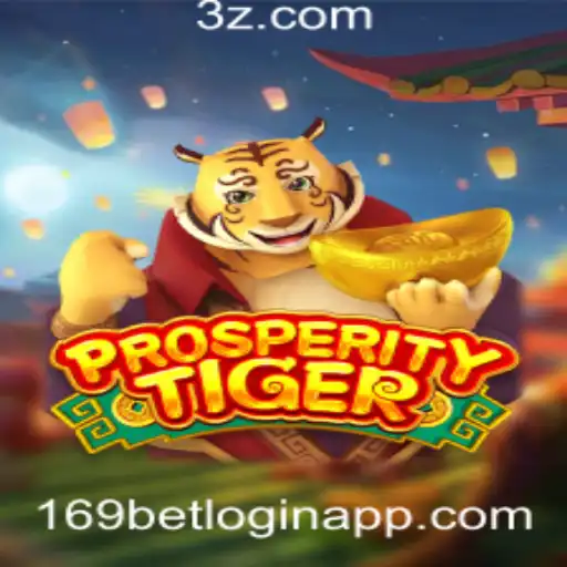 Explorando ProsperityTiger: Um Guia Completo para Iniciantes e Entusiastas